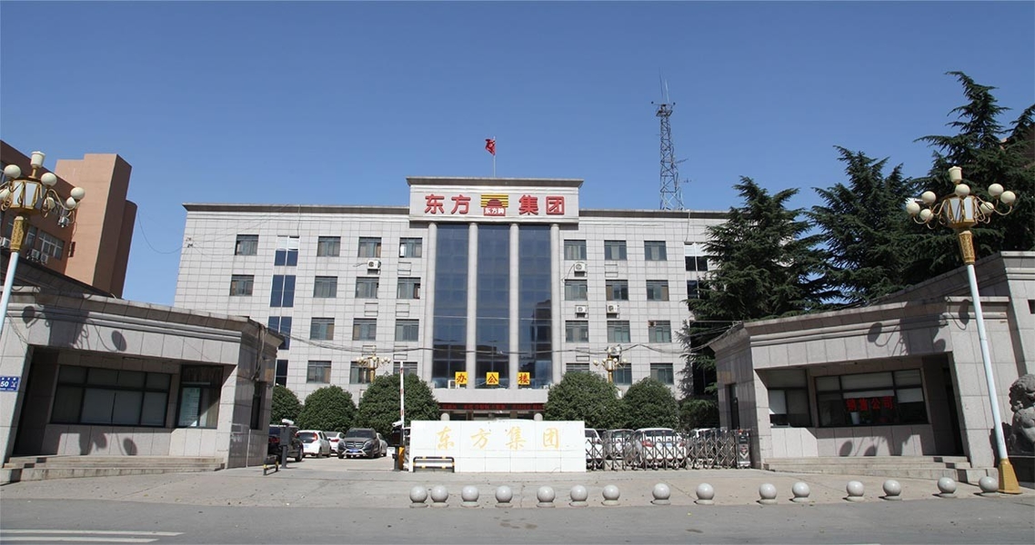 中国 Henan Dongfang Noodle Machine Group Co., Ltd. 会社概要