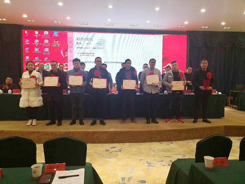 中国 Henan Dongfang Noodle Machine Group Co., Ltd. 会社概要